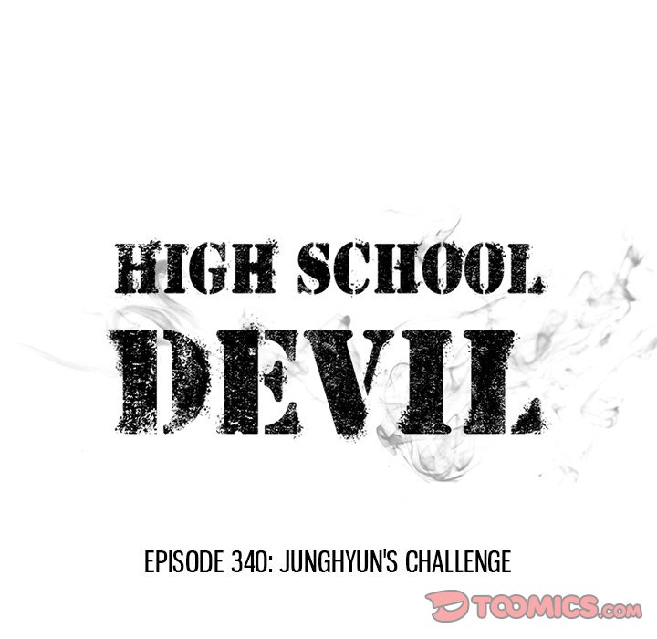 High School Devil Chapter 340 - Page 12