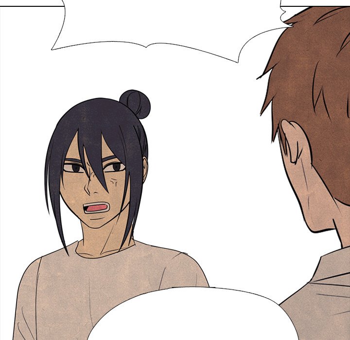 High School Devil Chapter 340 - Page 20