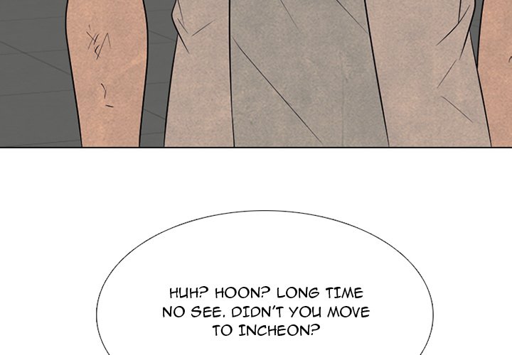 High School Devil Chapter 340 - Page 4