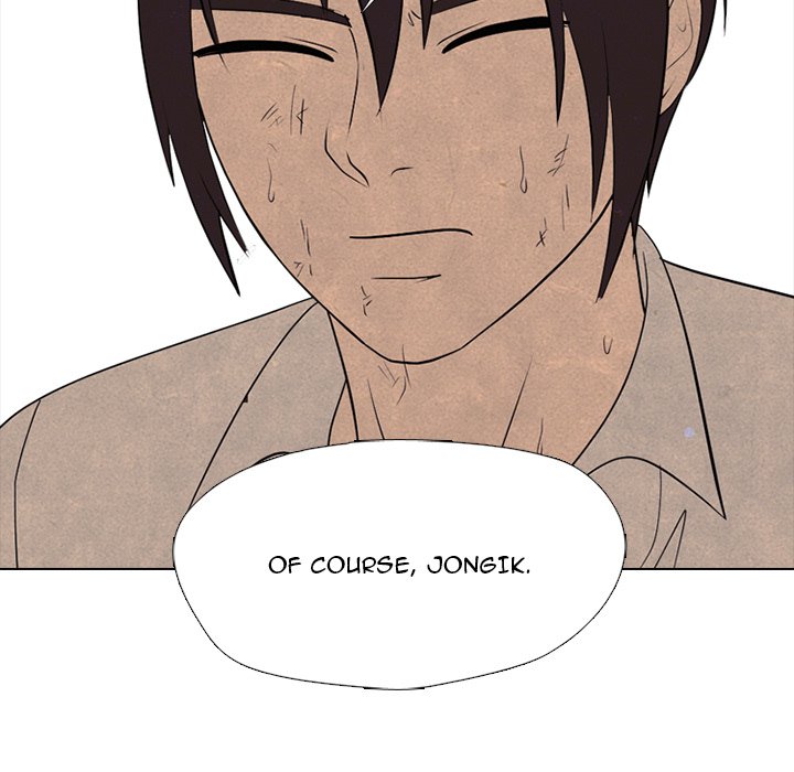 High School Devil Chapter 341 - Page 115