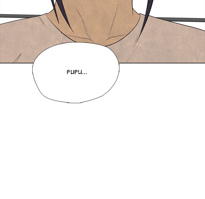 High School Devil Chapter 341 - Page 73