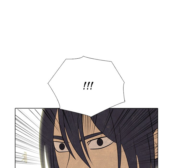 High School Devil Chapter 341 - Page 87