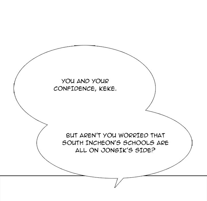 High School Devil Chapter 343 - Page 102