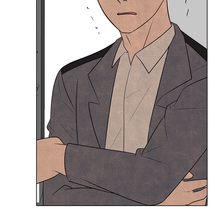 High School Devil Chapter 343 - Page 122