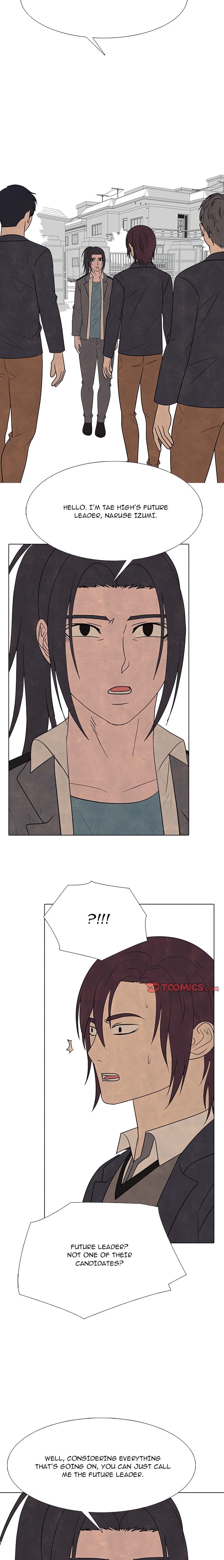 High School Devil Chapter 344 - Page 17