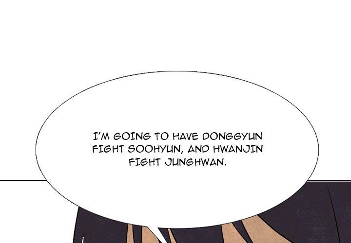 High School Devil Chapter 345 - Page 1