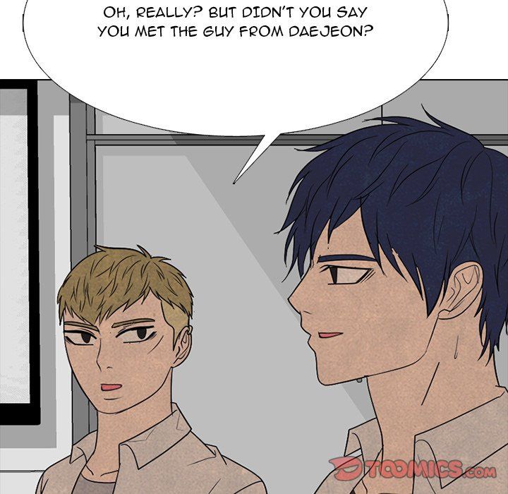 High School Devil Chapter 345 - Page 123