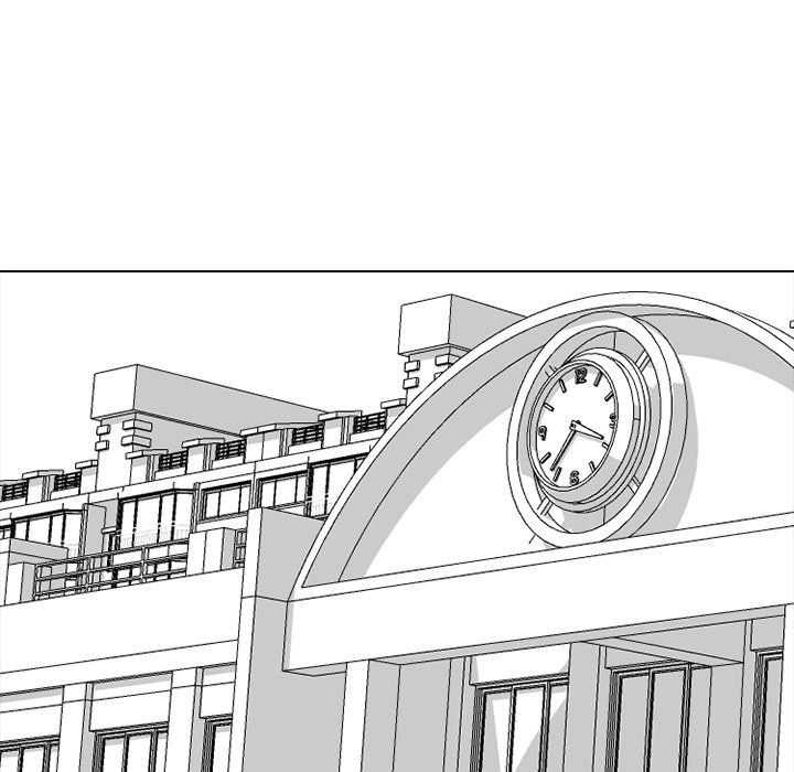 High School Devil Chapter 345 - Page 14