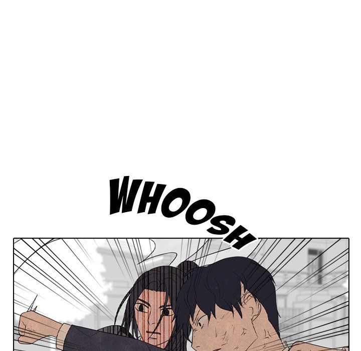 High School Devil Chapter 345 - Page 43