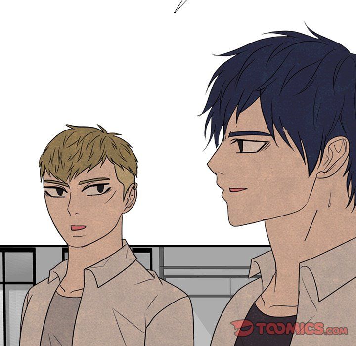 High School Devil Chapter 345 - Page 93