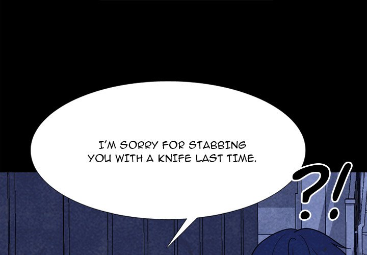 High School Devil Chapter 346 - Page 1