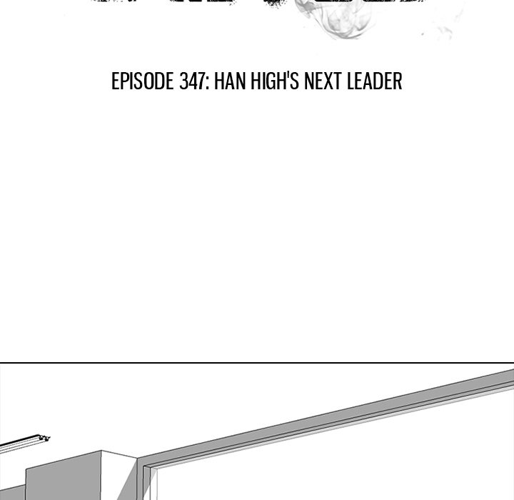 High School Devil Chapter 347 - Page 10