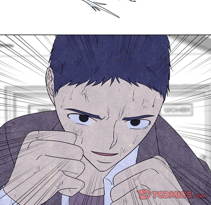 High School Devil Chapter 347 - Page 39