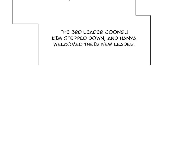 High School Devil Chapter 349 - Page 102