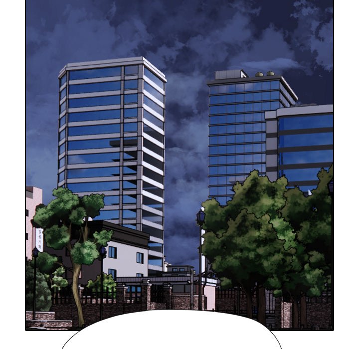 High School Devil Chapter 349 - Page 32