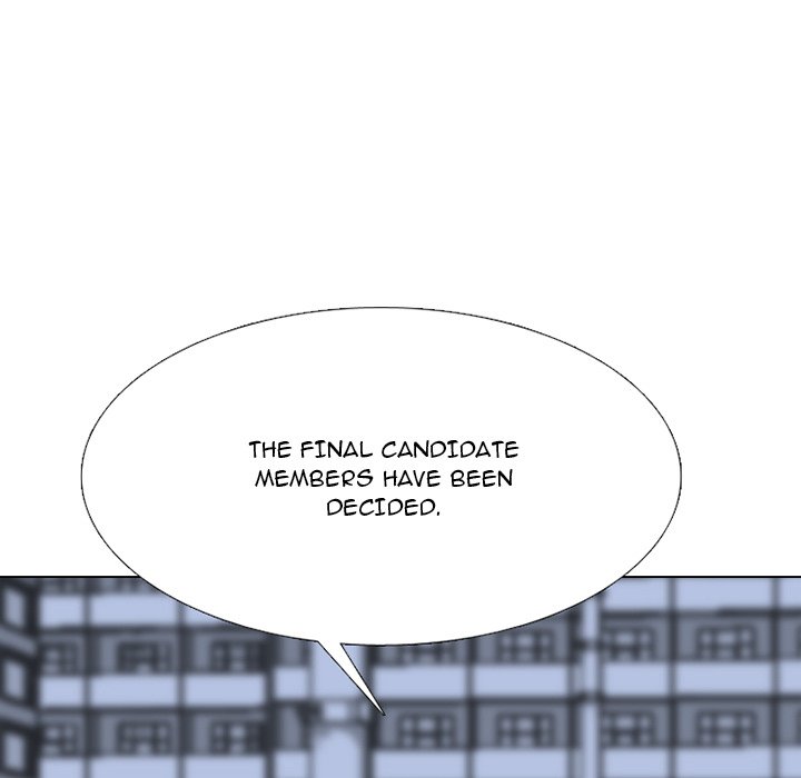 High School Devil Chapter 349 - Page 5