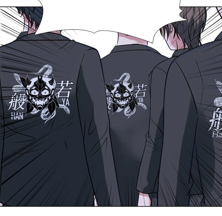 High School Devil Chapter 349 - Page 70