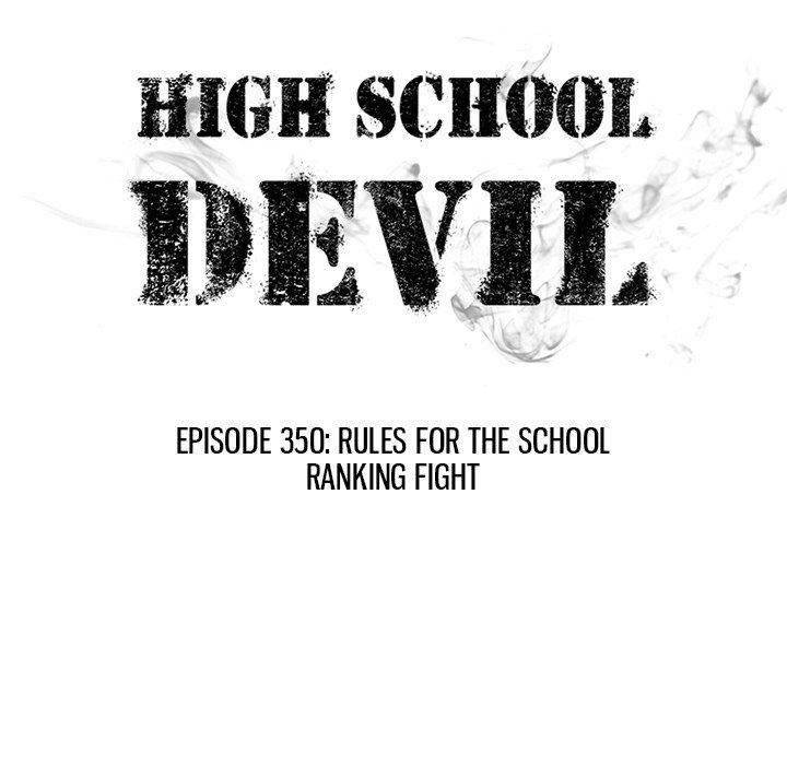 High School Devil Chapter 350 - Page 15