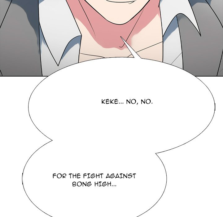 High School Devil Chapter 351 - Page 24