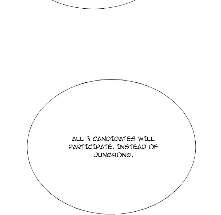 High School Devil Chapter 351 - Page 25