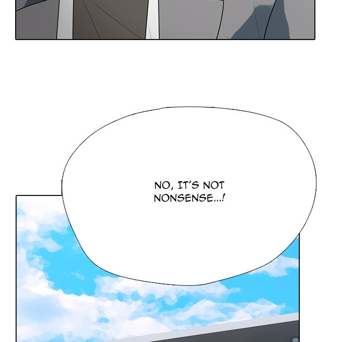 High School Devil Chapter 351 - Page 43