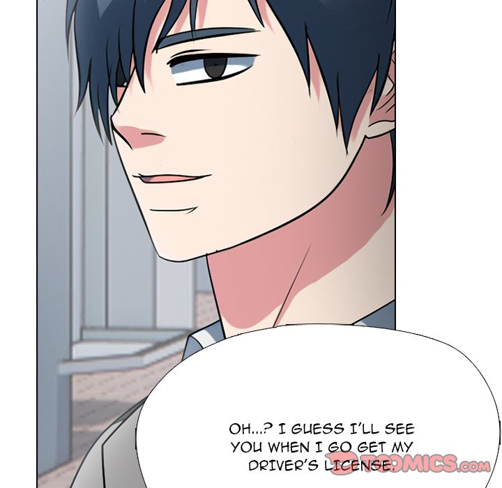 High School Devil Chapter 351 - Page 51