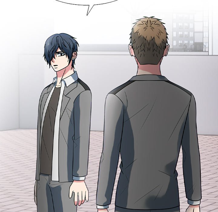 High School Devil Chapter 351 - Page 71