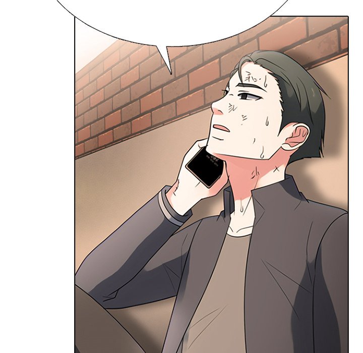 High School Devil Chapter 352 - Page 14