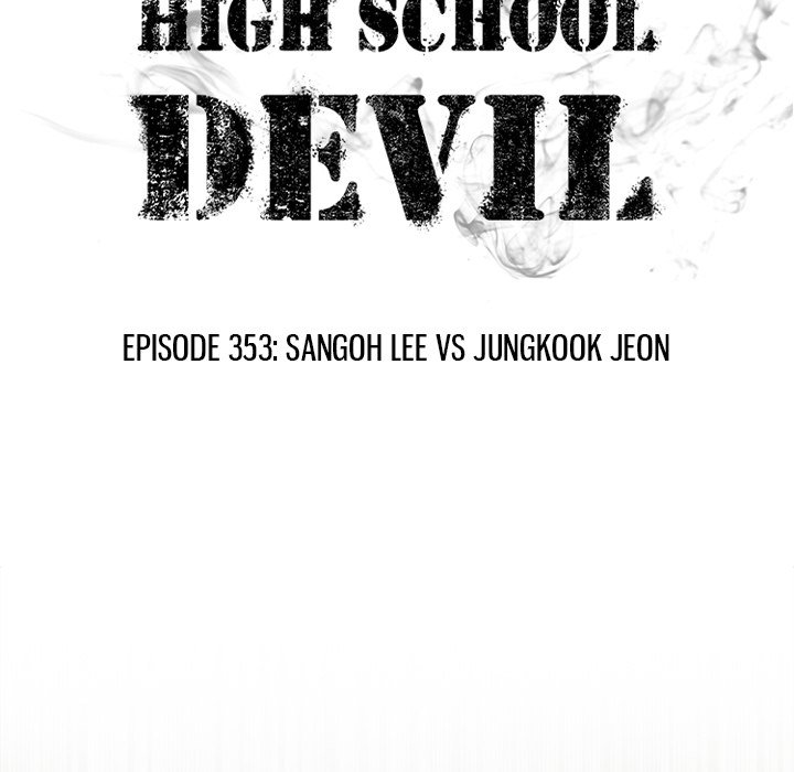 High School Devil Chapter 353 - Page 9