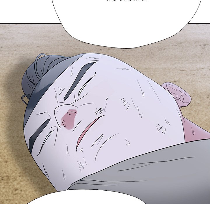 High School Devil Chapter 354 - Page 44