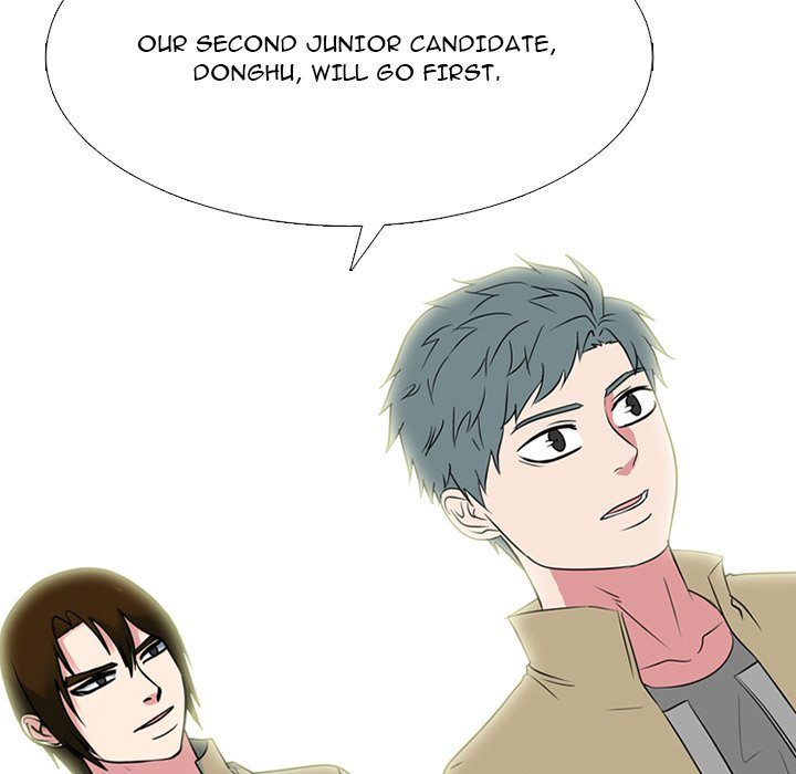 High School Devil Chapter 355 - Page 126