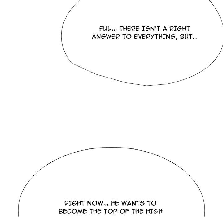 High School Devil Chapter 355 - Page 7