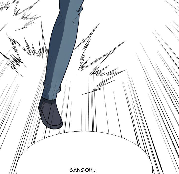 High School Devil Chapter 355 - Page 76