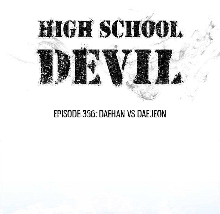 High School Devil Chapter 356 - Page 10