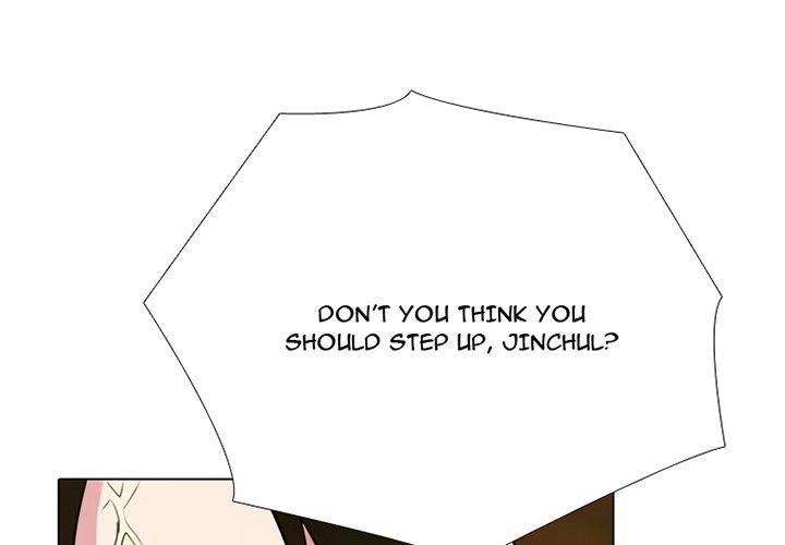 High School Devil Chapter 357 - Page 1