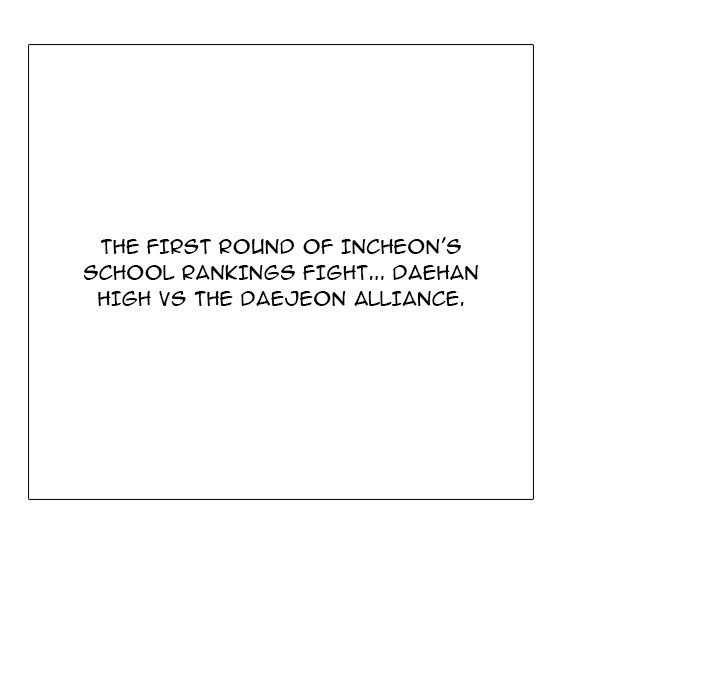 High School Devil Chapter 357 - Page 119