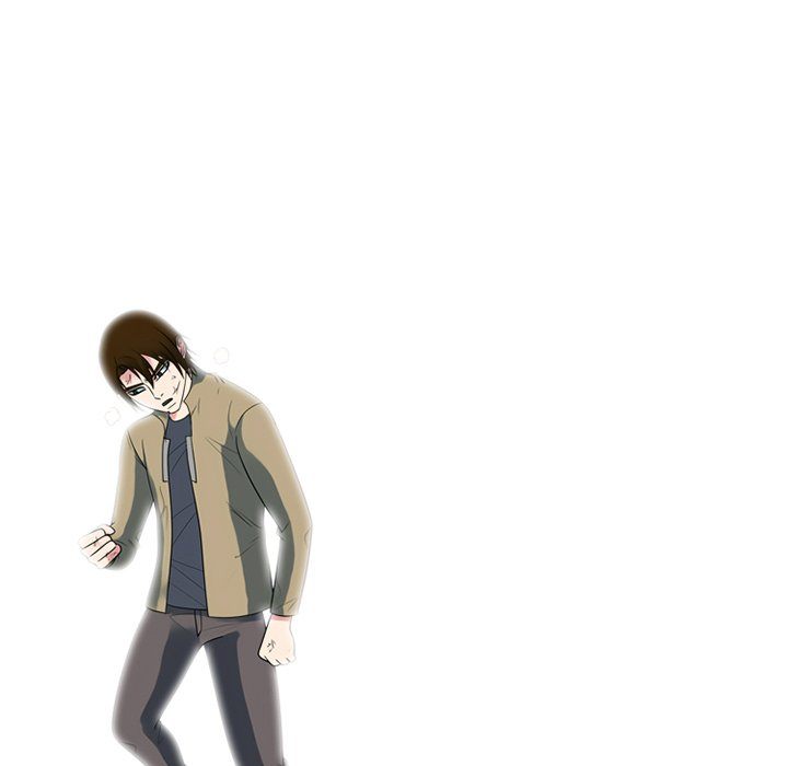 High School Devil Chapter 357 - Page 126