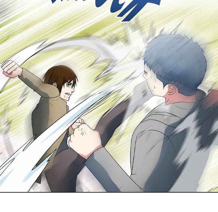 High School Devil Chapter 357 - Page 42