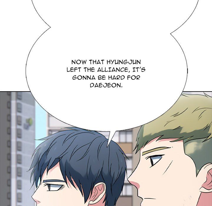 High School Devil Chapter 357 - Page 73