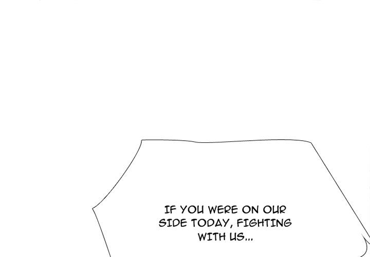 High School Devil Chapter 359 - Page 1