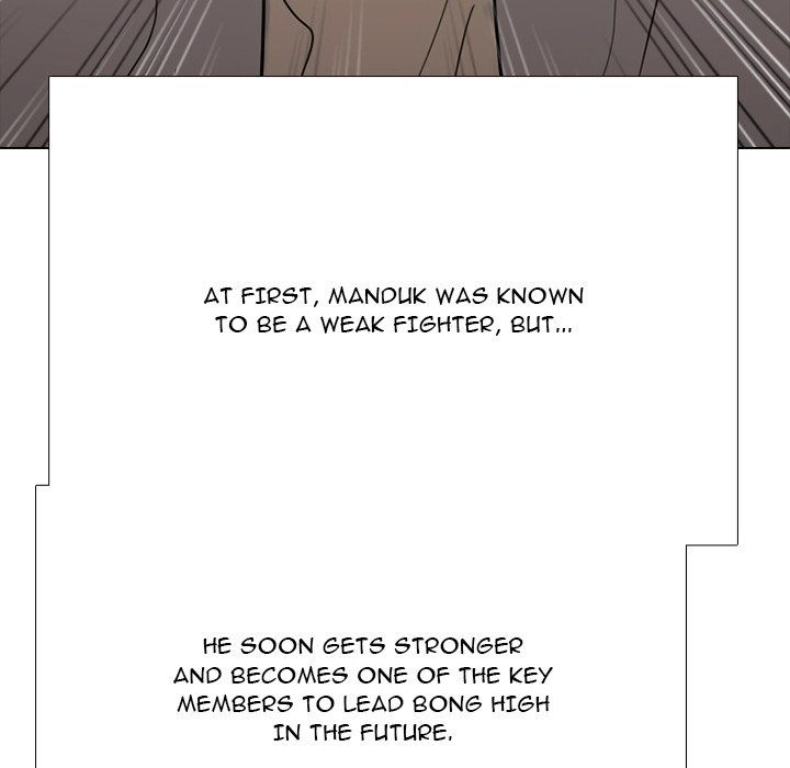 High School Devil Chapter 359 - Page 128