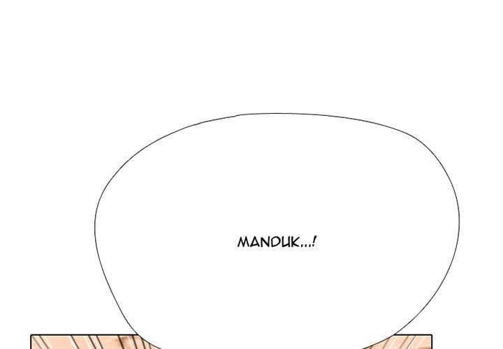 High School Devil Chapter 362 - Page 1