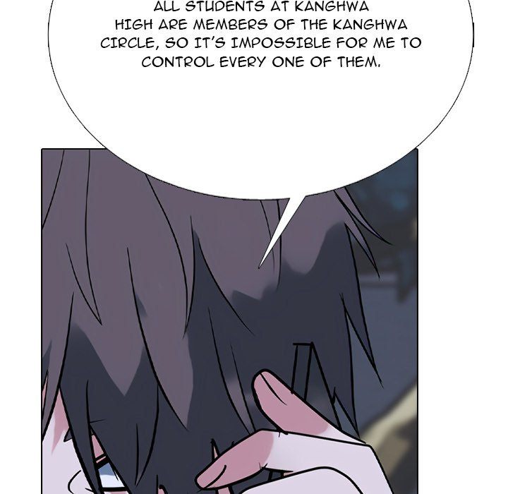 High School Devil Chapter 362 - Page 119