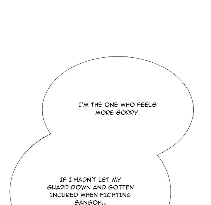 High School Devil Chapter 362 - Page 23