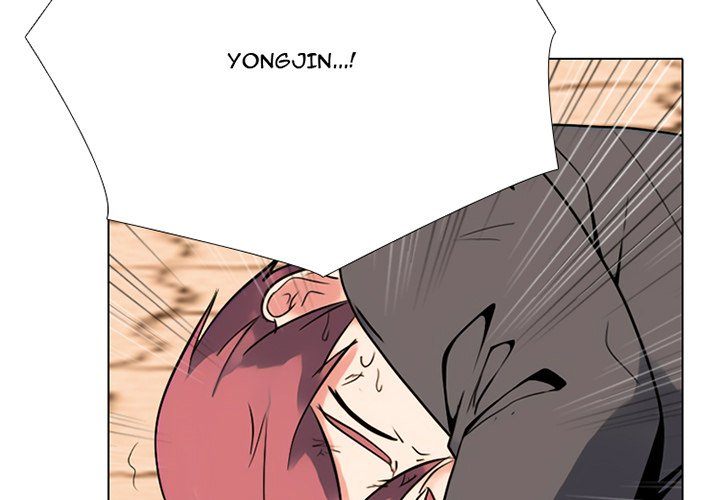 High School Devil Chapter 362 - Page 4