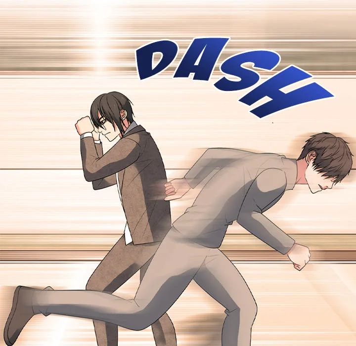 High School Devil Chapter 363 - Page 79