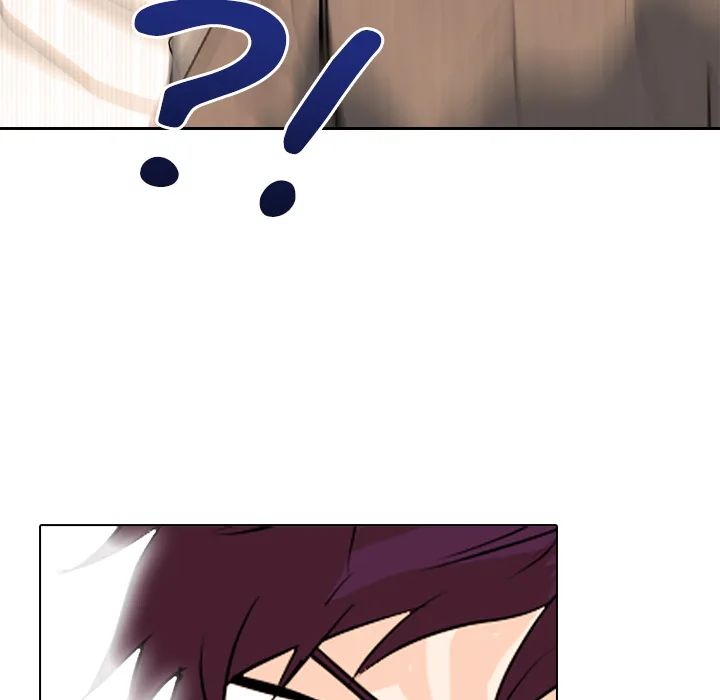 High School Devil Chapter 363 - Page 84