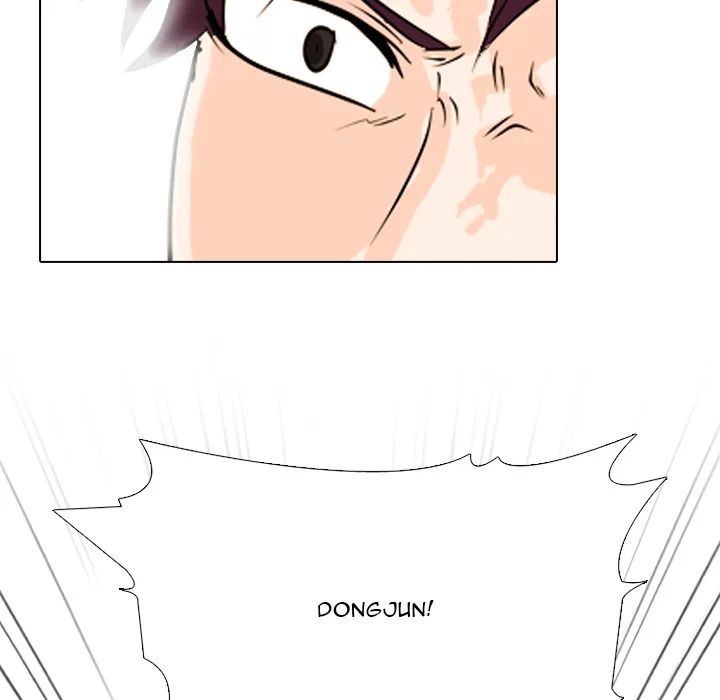 High School Devil Chapter 363 - Page 85