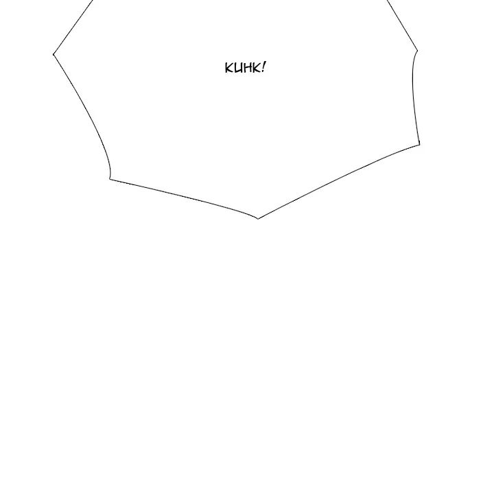 High School Devil Chapter 363 - Page 98