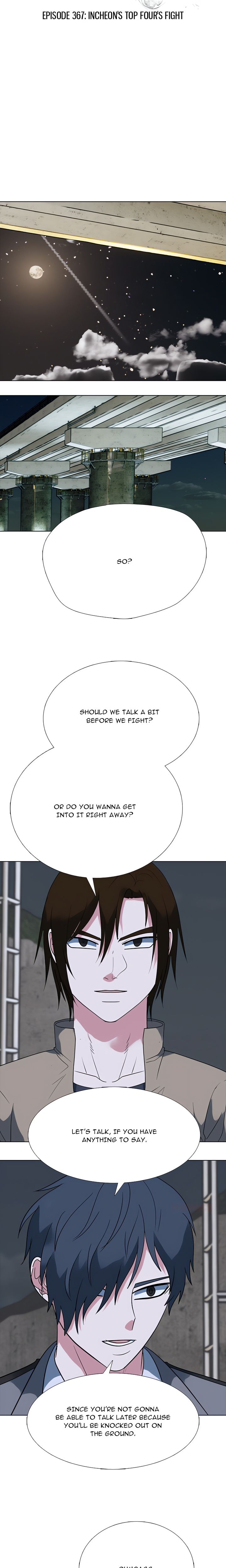 High School Devil Chapter 367 - Page 3